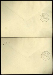 Briefmarkenausstellung-Blockpaar, jew. auf philatelistischem R.-Brief ...