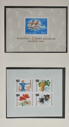 6535: Hungary - Collections