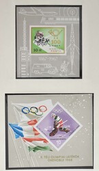 Block-Sammlung: 1964 - 1973, postfrische Kollektion auf ...