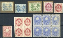 Hotelpostmarken: 1864 - 1877, Zusammenstellung von 16 Marken, dabei ...