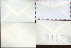 vers. Kehrdrucke aus der Ausgabe Dürer 1961 bis Lorsch 1966, jew. ...