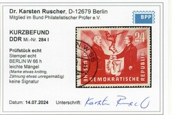 Bild austauschen