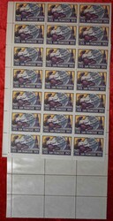 Panama Pacific International Exposition 1915: die von München ...