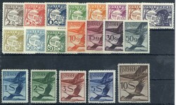 4745: Austria - Airmail stamps
