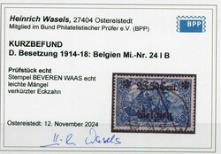 Bild austauschen