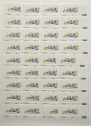 Automatenmarken: postfrische Spezialslg. der Mi.-Nr. 11. 'Garden ...