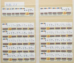 Automatenmarken: postfrische Zusammenstellung der Klüssendorf- und ...