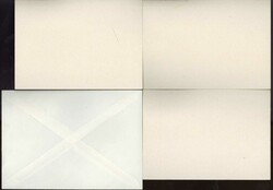 die vier waager. ZD Reklamefeld + Marke Berliner Bauten 1949, jew. ...