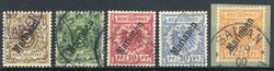 3 Pf. bis 50 Pf. Krone/Adler mit steilem Aufdruck 'Marianen' 1900, ...