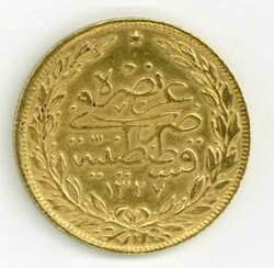 Türkei: AH 1327/6, 100 K. Muhammad V., kl. Kratzer, vzAutomatically ...