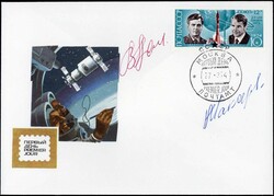 Weltraum: fünf Briefe mit Kosmonauten-Unterschriften, jew. mit ...