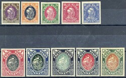 Koggen-Satz 1921, jew. undurchstochen, sauber ungebraucht, bis 5 Pf. ...