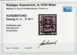 500 Pf. Portomarke 1923, mit Wz3Y., sauber zeitgerecht mit Vollstpl., ...