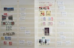 2355: Danemark - Collections