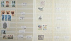 1945 - 2015, fast ausschl. postfrische Slg. in insges. vier großen ...