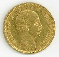 Griechenland: 1884, 20 Dr. Georg I., ss