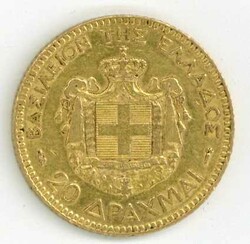 Griechenland: 1884, 20 Dr. Georg I., ss