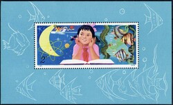 Kind, Jahr des: die bekannte Abo-Kollektion in drei dunkelgrünen ...