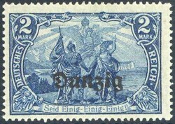 2 Mark Germania mit Aufdruck 1920, in c.-Farbe, tadellos postfrisch, ...