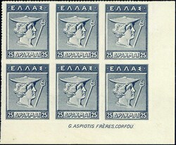 25 Dr. Freimarke 1911, waager. Sechserblock aus der Bogenecke unten ...