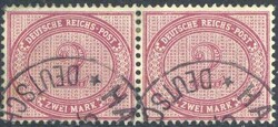 2 Mark Innendienstmarke im waager. Paar, jew. mit Teil-K1. 'Hankau ...