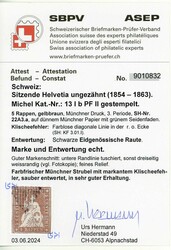 5 Rp. Strubel 1854, Münchner Druck, in b.-Farbe, mit Abart II., ...