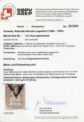 5 Rp. Strubel 1854, Berner Druck der ersten Periode, mittelgraubraun, ...