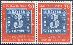 20 Pf. 100 Jahre deustche Briefmarken 1949, im waager. Paar, die ...