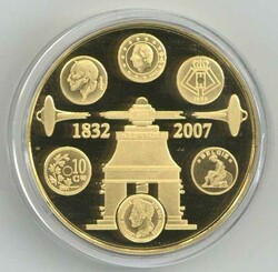 Belgien: 2007, 100 Euro 175 Jahre belgische Münzen, gekapselt, PP ...
