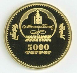Mongolei: 2006, 5000 Tugrik Fußball-Weltmeisterschaft, gekapselt, PP ...
