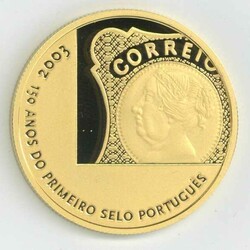 Portugal: 2003, 5 Euro 150 Jahre portugiesische Briefmarken, ...