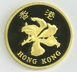 Hongkong: 1997, 1000 Dollar Rückkehr Hongkongs, gekapselt im entspr. ...