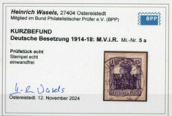 15 B. Aufdruckmarke 1917, in a.-Farbe, ideal mit Voll-Stpl. auf ...