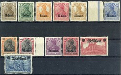 Aufdruckmarken-Satz 1916, tadellos postfrisch, Kabinett. M€ 380 ...