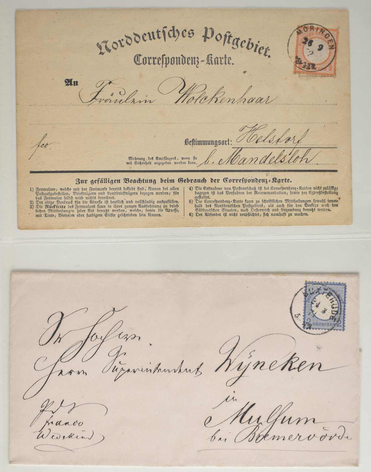 Image 141 for lot number 5742 for Veuskens 130th Auction