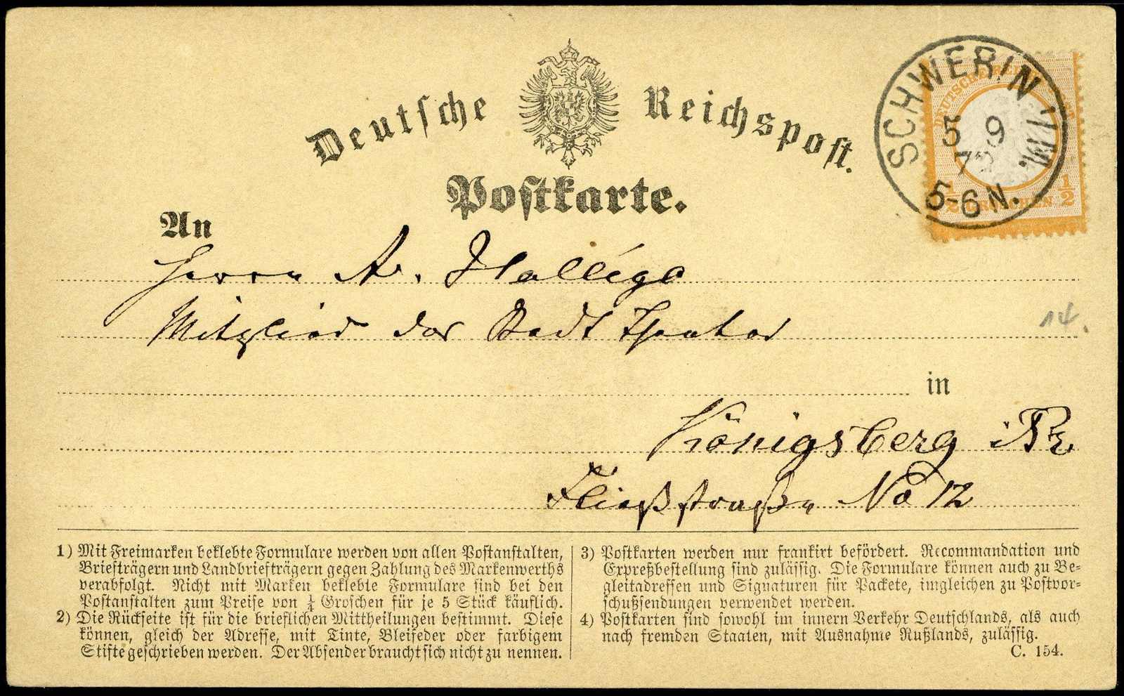 Image 20 for lot number 5742 for Veuskens 130th Auction