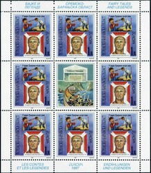 Europa: Sagen und Legenden 1997, der Kleinbogen-Satz je 50mal ...