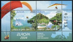 Ferien-Block 2004, 200 Exemplare, tadellos postfrisch, Luxus. Ideal ...