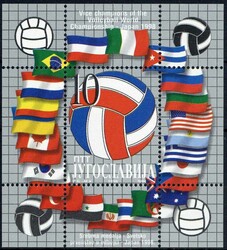 Volleyball-Weltmeisterschaft-Block 1998, 30 Exemplare, tadellos ...