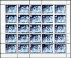 Eishockey-Weltmeisterschaft 2002, 22 Originalbögen zu 25 Marken (550 ...