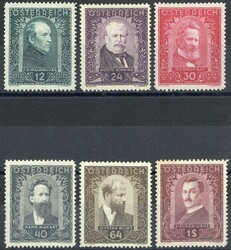 Wohlfahrt-Satz 1932, tadellos postfrisch, Kabinett. M€ 300 ...