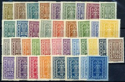 Freimarken 1922/1924, ein Wert etwas fleckig, sonst tadellos ...