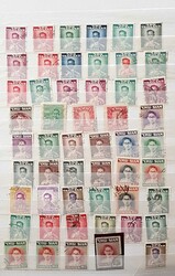 THAILAND. Sammelsurium von postfrischen und gestempelten Marken sowie ...