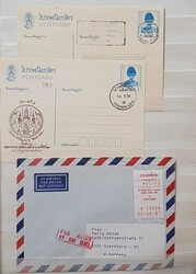 THAILAND. Sammelsurium von postfrischen und gestempelten Marken sowie ...