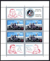 Apollo 15-Block 1971, je postfrisch (188,-)Automatically generated ...