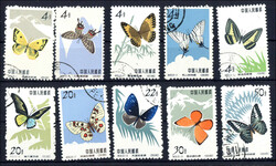 Schmetterlinge kplt., gestempelt (100,-)Automatically generated ...