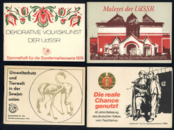 DDR 1972 bis 1990. Spendenmarken Deutsch Sowjetische Freundschaft ...