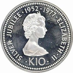 80.100: Australien, Neuseeland und die Inseln des Pazifik - Papua-Neuguinea
