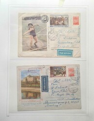5775: Soviet Union - Covers bulk lot