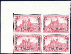 1 P 25 C im oberen Eckrand-Viererblock, postfrisch (560 ...